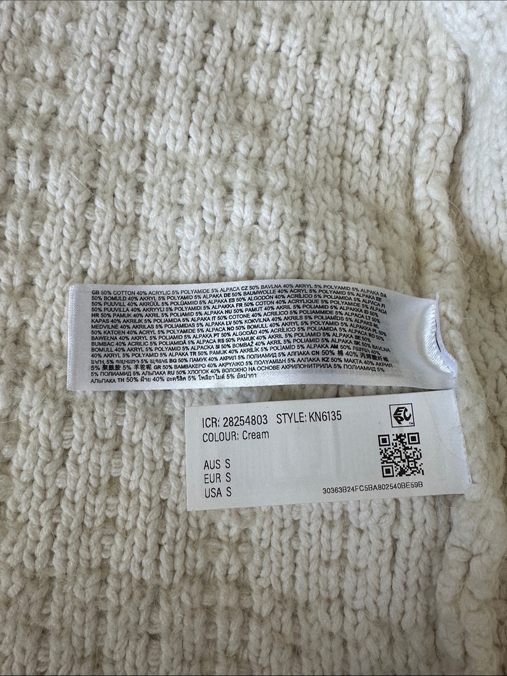 Evernew Knit Jacket - Picture 3 of 4